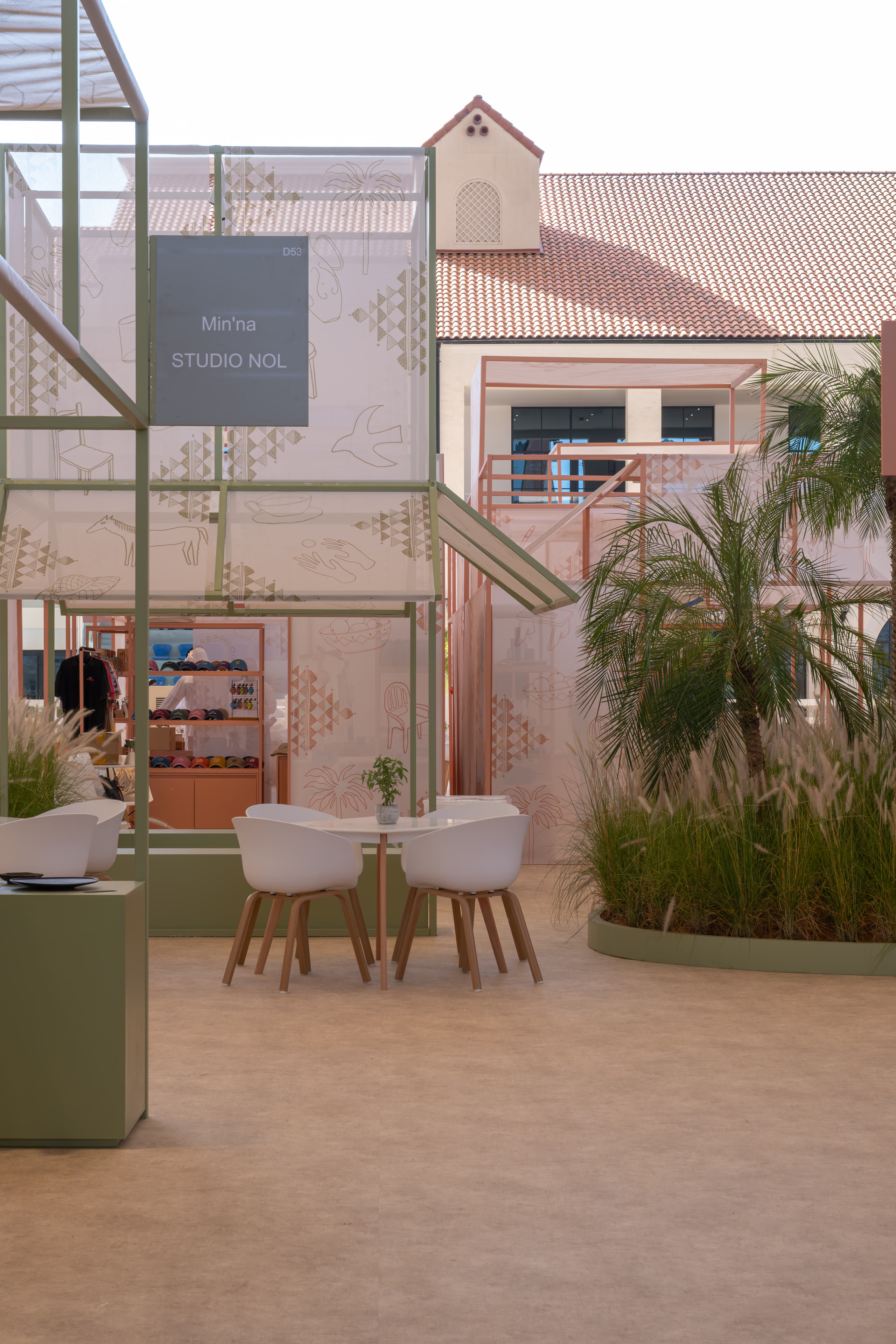 Emirates Signature — Ataya Exhibition